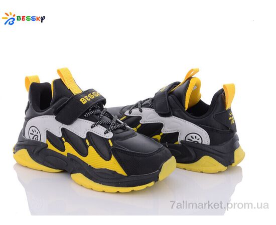 Кросівки дитячі модні Весна/осінь B1526-2C (8 пар р.32-37) "Bessky-Kellaifeng" недорого оптом від прямого постачальника Кросівки дитячі модні Весна/осінь B1526-2C (8 пар р.32-37) "Bessky-Kellaifeng" недорого оптом від прямого постачальника