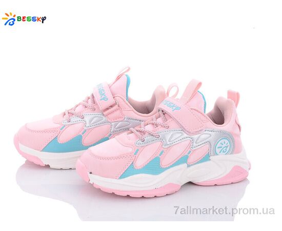 Кросівки дитячі модні Весна/осінь B1526-3C (8 пар р.32-37) "Bessky-Kellaifeng" недорого оптом від прямого постачальника Кросівки дитячі модні Весна/осінь B1526-3C (8 пар р.32-37) "Bessky-Kellaifeng" недорого оптом від прямого постачальника