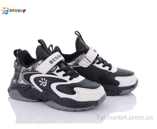 Кросівки дитячі модні Весна/осінь B1527-1C (8 пар р.32-37) "Bessky-Kellaifeng" недорого оптом від прямого постачальника Кросівки дитячі модні Весна/осінь B1527-1C (8 пар р.32-37) "Bessky-Kellaifeng" недорого оптом від прямого постачальника