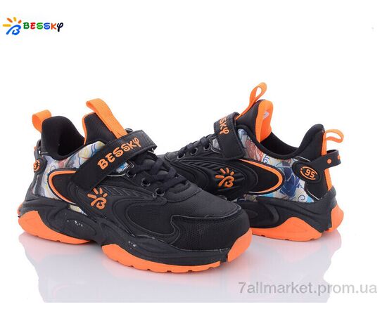 Кросівки дитячі модні Весна/осінь B1527-4C (8 пар р.32-37) "Bessky-Kellaifeng" недорого оптом від прямого постачальника Кросівки дитячі модні Весна/осінь B1527-4C (8 пар р.32-37) "Bessky-Kellaifeng" недорого оптом від прямого постачальника