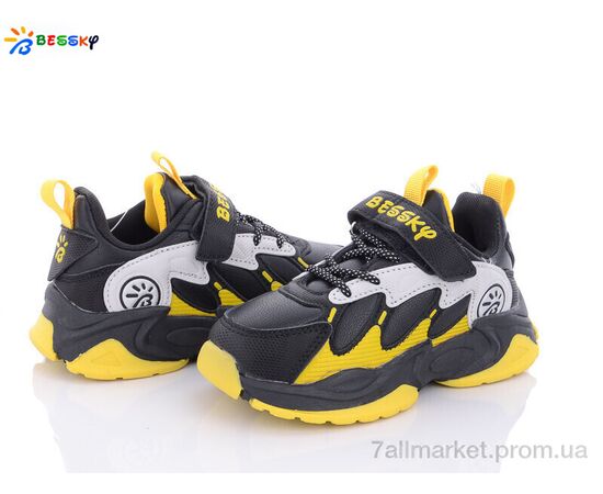 Кросівки дитячі модні Весна/осінь B1526-2B (8 пар р.27-32) "Bessky-Kellaifeng" недорого оптом від прямого постачальника Кросівки дитячі модні Весна/осінь B1526-2B (8 пар р.27-32) "Bessky-Kellaifeng" недорого оптом від прямого постачальника