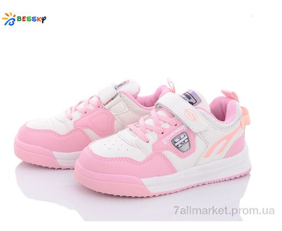 Кросівки дитячі модні Весна/осінь B1909-3C (8 пар р.32-37) "Bessky-Kellaifeng" недорого оптом від прямого постачальника Кросівки дитячі модні Весна/осінь B1909-3C (8 пар р.32-37) "Bessky-Kellaifeng" недорого оптом від прямого постачальника