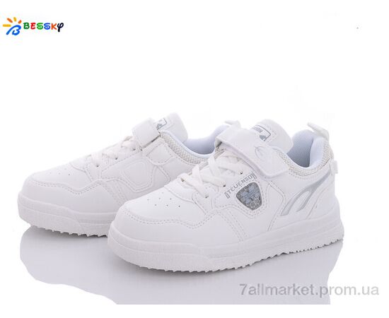 Кросівки дитячі модні Весна/осінь B1909-7C (8 пар р.32-37) "Bessky-Kellaifeng" недорого оптом від прямого постачальника Кросівки дитячі модні Весна/осінь B1909-7C (8 пар р.32-37) "Bessky-Kellaifeng" недорого оптом від прямого постачальника