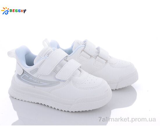 Кросівки дитячі модні Весна/осінь 1911-6B (8 пар р.26-31) "Bessky-Kellaifeng" недорого оптом від прямого постачальника Кросівки дитячі модні Весна/осінь 1911-6B (8 пар р.26-31) "Bessky-Kellaifeng" недорого оптом від прямого постачальника