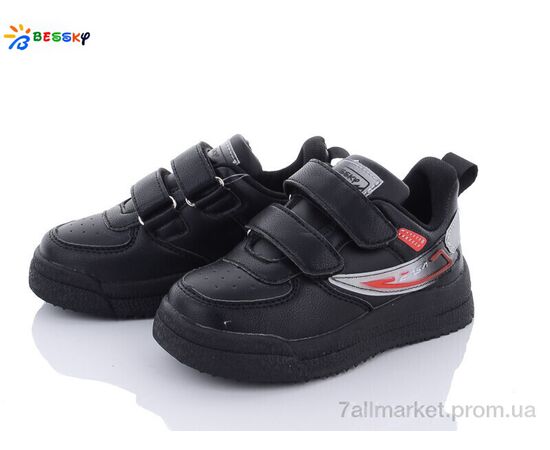 Кросівки дитячі модні Весна/осінь 1911-9B (8 пар р.26-31) "Bessky-Kellaifeng" недорого оптом від прямого постачальника Кросівки дитячі модні Весна/осінь 1911-9B (8 пар р.26-31) "Bessky-Kellaifeng" недорого оптом від прямого постачальника