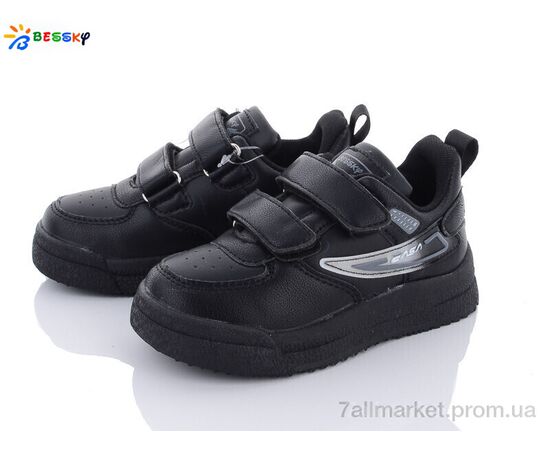 Кросівки дитячі модні Весна/осінь 1911-10B (8 пар р.26-31) "Bessky-Kellaifeng" недорого оптом від прямого постачальника Кросівки дитячі модні Весна/осінь 1911-10B (8 пар р.26-31) "Bessky-Kellaifeng" недорого оптом від прямого постачальника