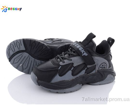 Кросівки дитячі модні Весна/осінь 1526-4B (8 пар р.27-32) "Bessky-Kellaifeng" недорого оптом від прямого постачальника Кросівки дитячі модні Весна/осінь 1526-4B (8 пар р.27-32) "Bessky-Kellaifeng" недорого оптом від прямого постачальника