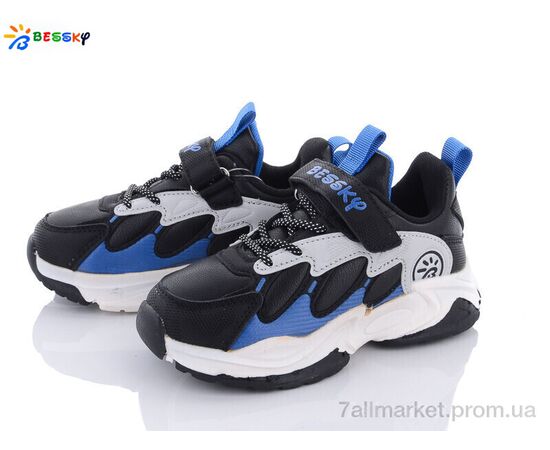 Кросівки дитячі модні Весна/осінь 1526-6B (8 пар р.27-32) "Bessky-Kellaifeng" недорого оптом від прямого постачальника Кросівки дитячі модні Весна/осінь 1526-6B (8 пар р.27-32) "Bessky-Kellaifeng" недорого оптом від прямого постачальника