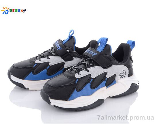 Кросівки дитячі модні Весна/осінь 1526-6C (8 пар р.32-37) "Bessky-Kellaifeng" недорого оптом від прямого постачальника Кросівки дитячі модні Весна/осінь 1526-6C (8 пар р.32-37) "Bessky-Kellaifeng" недорого оптом від прямого постачальника