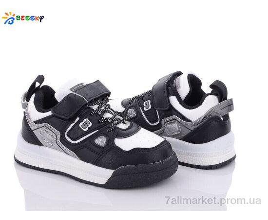 Кросівки дитячі модні Весна/осінь B1910-5B (8 пар р.26-31) "Bessky-Kellaifeng" недорого оптом від прямого постачальника Кросівки дитячі модні Весна/осінь B1910-5B (8 пар р.26-31) "Bessky-Kellaifeng" недорого оптом від прямого постачальника