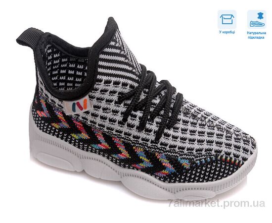 Кросівки дитячі модні Весна/осінь R107850316 (8 пар р.22-29) "Weestep" недорого оптом від прямого постачальника Кросівки дитячі модні Весна/осінь R107850316 (8 пар р.22-29) "Weestep" недорого оптом від прямого постачальника