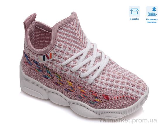 Кросівки дитячі модні Весна/осінь R107850317 (8 пар р.22-29) "Weestep" недорого оптом від прямого постачальника Кросівки дитячі модні Весна/осінь R107850317 (8 пар р.22-29) "Weestep" недорого оптом від прямого постачальника