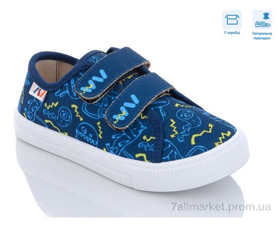 Кеди дитячі легкі Весна/осінь R107850496 (8 пар р.27-34) "Weestep" недорого оптом від прямого постачальника Кеди дитячі легкі Весна/осінь R107850496 (8 пар р.27-34) "Weestep" недорого оптом від прямого постачальника