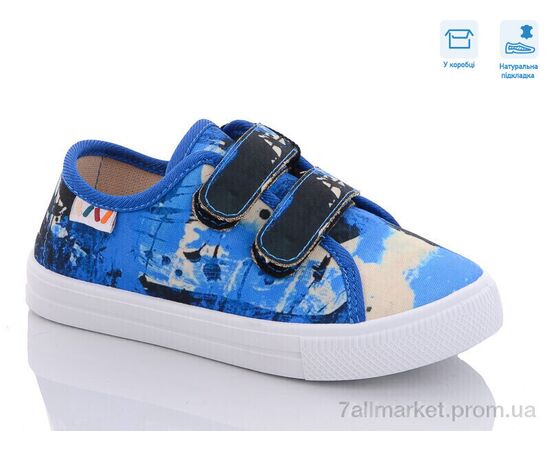 Кеди дитячі легкі Весна/осінь R107850497 (8 пар р.27-34) "Weestep" недорого оптом від прямого постачальника Кеди дитячі легкі Весна/осінь R107850497 (8 пар р.27-34) "Weestep" недорого оптом від прямого постачальника
