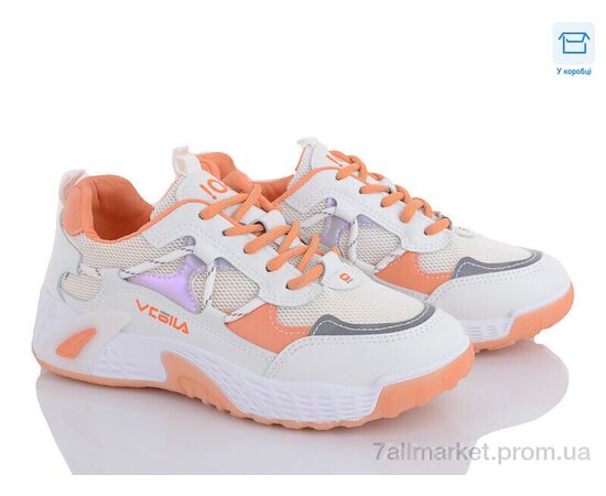 Кросівки жіночі модні Весна/осінь A93-2 (8 пар р.36-41) "Захар-Gold" недорого оптом від прямого постачальника Кросівки жіночі модні Весна/осінь A93-2 (8 пар р.36-41) "Захар-Gold" недорого оптом від прямого постачальника