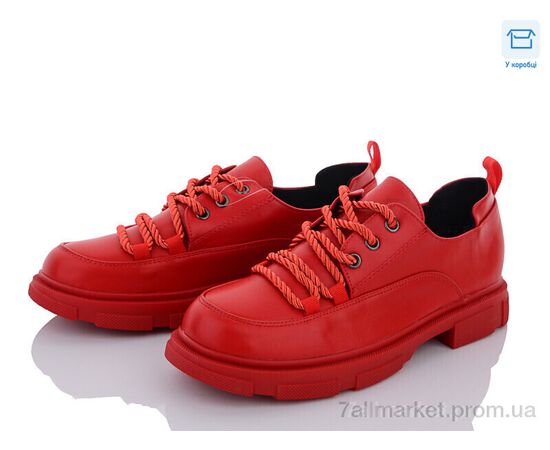 Туфли женские стильные Весна/осень K26-2 (8 пар р.36-41) "Захар-Gold" недорого оптом от прямого поставщика Фотография Туфли женские стильные Весна/осень K26-2 (8 пар р.36-41) "Захар-Gold" недорого оптом от прямого поставщика