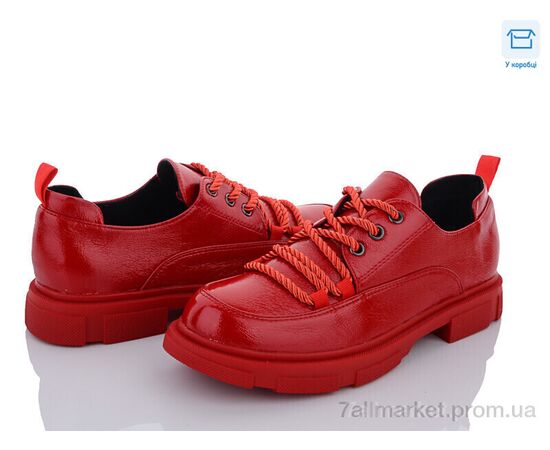 Туфли женские стильные Весна/осень K26-6 (8 пар р.36-41) "Захар-Gold" недорого оптом от прямого поставщика Фотография Туфли женские стильные Весна/осень K26-6 (8 пар р.36-41) "Захар-Gold" недорого оптом от прямого поставщика