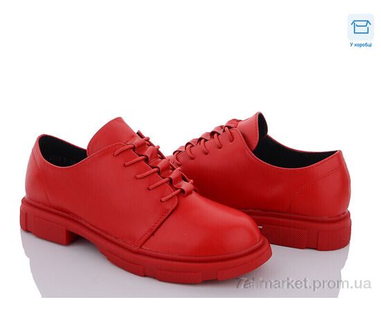 Туфли женские стильные Весна/осень K27-9 (8 пар р.36-41) "Захар-Gold" недорого оптом от прямого поставщика Фотография Туфли женские стильные Весна/осень K27-9 (8 пар р.36-41) "Захар-Gold" недорого оптом от прямого поставщика