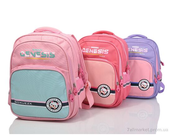 Портфель дитячий 9343-1 mix 25*21*10 см, "Red Hat" недорого оптом від прямого постачальника Портфель дитячий 9343-1 mix 25*21*10 см, "Red Hat" недорого оптом від прямого постачальника