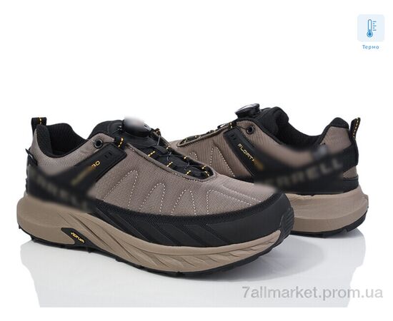 Кроссовки мужские модные Весна/осень A2866-6 термо (8 пар р.41-46) "Olimp" недорого оптом от прямого поставщика Фотография Кроссовки мужские модные Весна/осень A2866-6 термо (8 пар р.41-46) "Olimp" недорого оптом от прямого поставщика