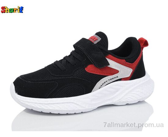 Кроссовки детские модные Весна/осень AC918-11 (8 пар р.31-35) "Sharif" недорого оптом от прямого поставщика Фотография Кроссовки детские модные Весна/осень AC918-11 (8 пар р.31-35) "Sharif" недорого оптом от прямого поставщика