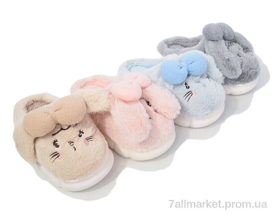 Тапки детские домашние Весна/осень X48 mix (24 пар р.25-30) "Hongquan" недорого оптом от прямого поставщика Фотография Тапки детские домашние Весна/осень X48 mix (24 пар р.25-30) "Hongquan" недорого оптом от прямого поставщика