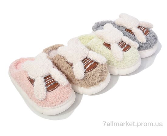 Тапки детские домашние Весна/осень X49 mix (24 пар р.25-30) "Hongquan" недорого оптом от прямого поставщика Фотография Тапки детские домашние Весна/осень X49 mix (24 пар р.25-30) "Hongquan" недорого оптом от прямого поставщика