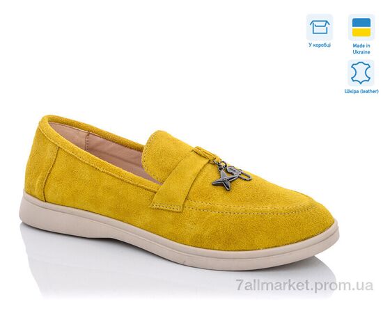 Туфли женские стильные Весна/осень 316 желтый (6 пар р.36-40) "G-Aira" недорого оптом от прямого поставщика Фотография Туфли женские стильные Весна/осень 316 желтый (6 пар р.36-40) "G-Aira" недорого оптом от прямого поставщика