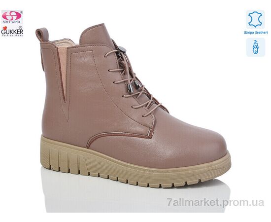 Черевики жіночі стильні Весна/осінь K006-7 (8 пар р.36-41) "Gukkcr" недорого оптом від прямого постачальника Черевики жіночі стильні Весна/осінь K006-7 (8 пар р.36-41) "Gukkcr" недорого оптом від прямого постачальника