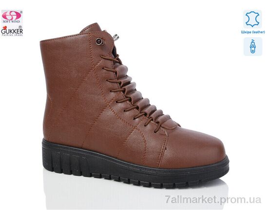 Черевики жіночі стильні Весна/осінь K005-6 (8 пар р.36-41) "Gukkcr" недорого оптом від прямого постачальника Черевики жіночі стильні Весна/осінь K005-6 (8 пар р.36-41) "Gukkcr" недорого оптом від прямого постачальника