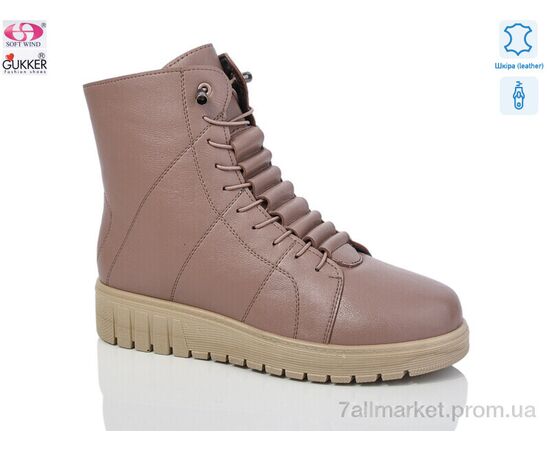 Черевики жіночі стильні Весна/осінь K005-7 (8 пар р.36-41) "Gukkcr" недорого оптом від прямого постачальника Черевики жіночі стильні Весна/осінь K005-7 (8 пар р.36-41) "Gukkcr" недорого оптом від прямого постачальника