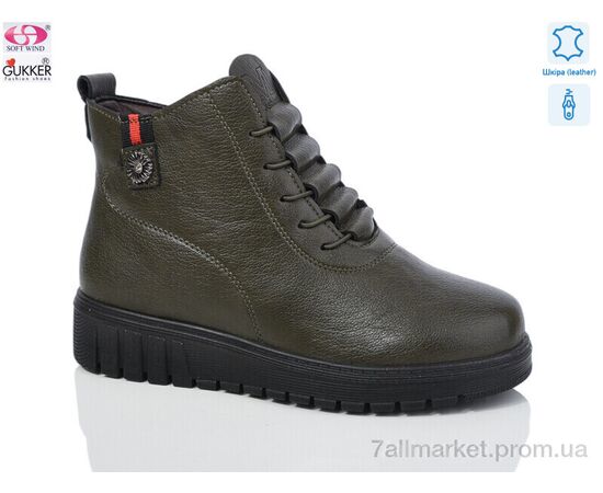 Черевики жіночі стильні Весна/осінь K002-3 (8 пар р.36-41) "Gukkcr" недорого оптом від прямого постачальника Черевики жіночі стильні Весна/осінь K002-3 (8 пар р.36-41) "Gukkcr" недорого оптом від прямого постачальника