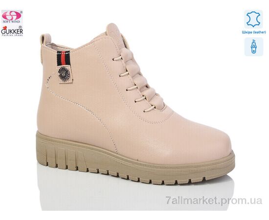 Черевики жіночі стильні Весна/осінь K002-6 (8 пар р.36-41) "Gukkcr" недорого оптом від прямого постачальника Черевики жіночі стильні Весна/осінь K002-6 (8 пар р.36-41) "Gukkcr" недорого оптом від прямого постачальника