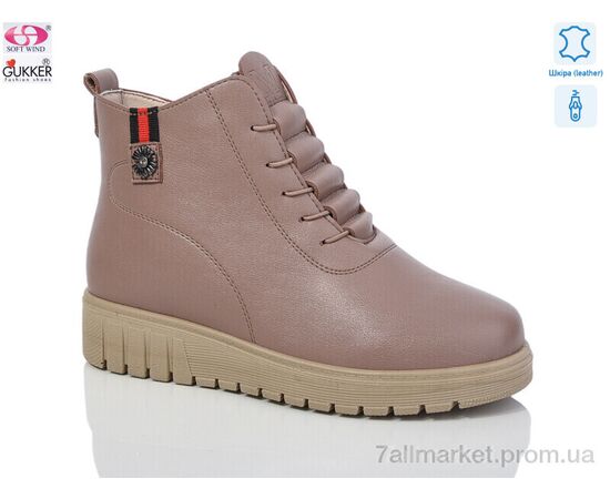 Черевики жіночі стильні Весна/осінь K002-7 (8 пар р.36-41) "Gukkcr" недорого оптом від прямого постачальника Черевики жіночі стильні Весна/осінь K002-7 (8 пар р.36-41) "Gukkcr" недорого оптом від прямого постачальника