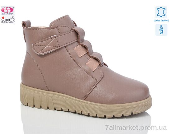 Черевики жіночі стильні Весна/осінь K003-7 (8 пар р.36-41) "Gukkcr" недорого оптом від прямого постачальника Черевики жіночі стильні Весна/осінь K003-7 (8 пар р.36-41) "Gukkcr" недорого оптом від прямого постачальника