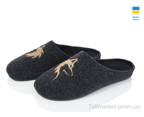 Тапки чоловічі домашні Весна/осінь 580-4 (6 пар р.41-45) "Inblue" недорого оптом від прямого постачальника Тапки чоловічі домашні Весна/осінь 580-4 (6 пар р.41-45) "Inblue" недорого оптом від прямого постачальника
