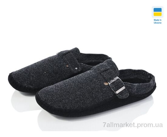 Тапки чоловічі домашні Весна/осінь 661-4 (6 пар р.41-45) "Inblue" недорого оптом від прямого постачальника Тапки чоловічі домашні Весна/осінь 661-4 (6 пар р.41-45) "Inblue" недорого оптом від прямого постачальника