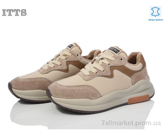 Кросівки жіночі модні Весна/осінь MS7701-8 (6 пар р.36-41) "ITTS" недорого оптом від прямого постачальника Кросівки жіночі модні Весна/осінь MS7701-8 (6 пар р.36-41) "ITTS" недорого оптом від прямого постачальника