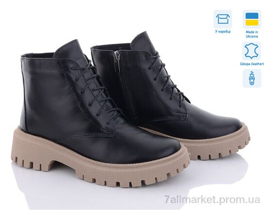 Ботинки женские стильные Весна/осень 374 ч.ш. Под заказ (6 пар р.36-40) "G-Aira" недорого оптом от прямого поставщика Фотография Ботинки женские стильные Весна/осень 374 ч.ш. Под заказ (6 пар р.36-40) "G-Aira" недорого оптом от прямого поставщика