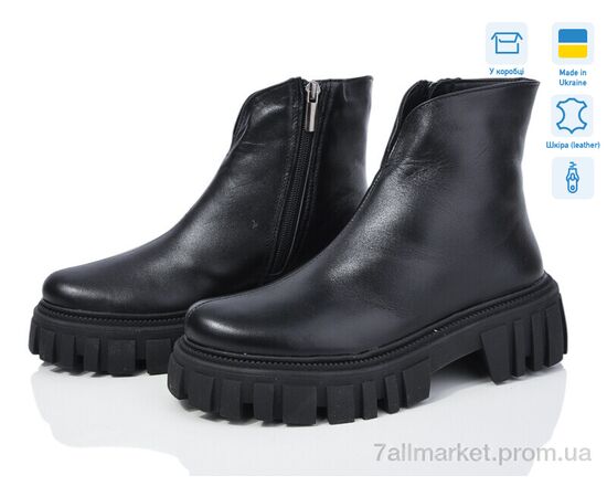 Черевики жіночі стильні Весна/осінь 518 ч.к. Под заказ (6 пар р.36-40) "G-Aira" недорого оптом від прямого постачальника Черевики жіночі стильні Весна/осінь 518 ч.к. Под заказ (6 пар р.36-40) "G-Aira" недорого оптом від прямого постачальника