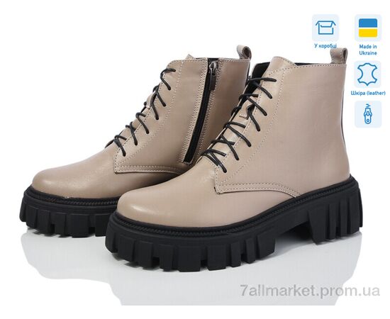 Черевики жіночі стильні Весна/осінь 341 шок.ш. Под заказ (6 пар р.36-40) "G-Aira" недорого оптом від прямого постачальника Черевики жіночі стильні Весна/осінь 341 шок.ш. Под заказ (6 пар р.36-40) "G-Aira" недорого оптом від прямого постачальника