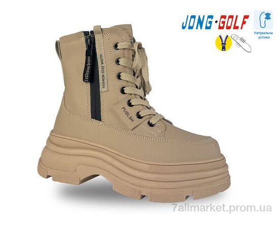 Черевики дитячі зручні Весна/осінь C30947-23 (8 пар р.32-37) "Jong Golf" недорого оптом від прямого постачальника Черевики дитячі зручні Весна/осінь C30947-23 (8 пар р.32-37) "Jong Golf" недорого оптом від прямого постачальника