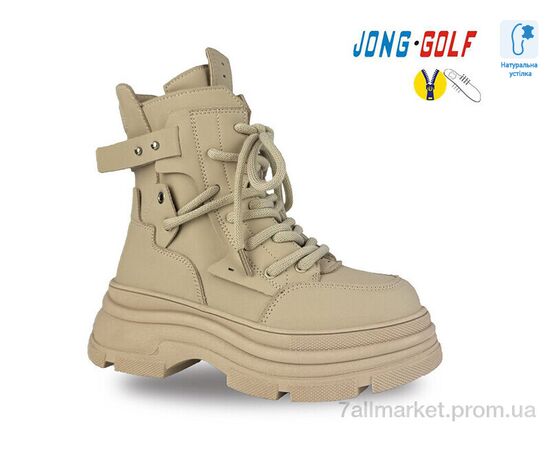 Черевики дитячі зручні Весна/осінь C30948-6 (8 пар р.32-37) "Jong Golf" недорого оптом від прямого постачальника Черевики дитячі зручні Весна/осінь C30948-6 (8 пар р.32-37) "Jong Golf" недорого оптом від прямого постачальника