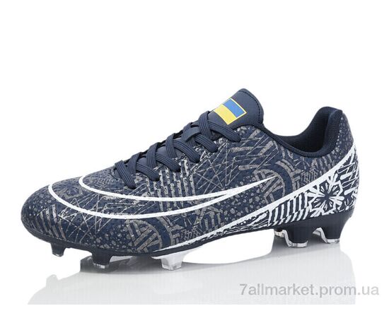 Футбольне взуття дитячі Весна/осінь B2319-18H (8 пар р.36-41) "Veer-Demax" недорого оптом від прямого постачальника Футбольне взуття дитячі Весна/осінь B2319-18H (8 пар р.36-41) "Veer-Demax" недорого оптом від прямого постачальника