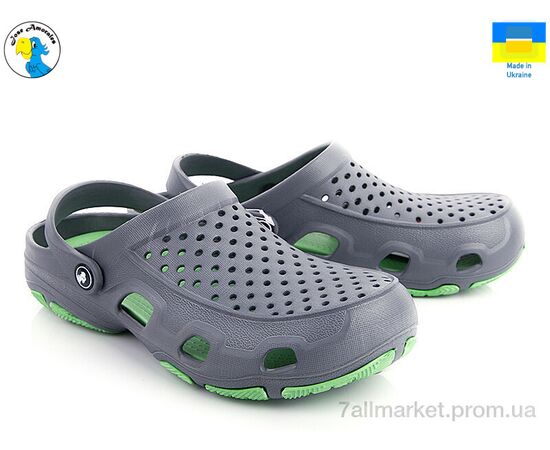 Крокси чоловічі легкі Літо 118131 (8 пар р.41-45) "Jose Amorales" недорого оптом від прямого постачальника Крокси чоловічі легкі Літо 118131 (8 пар р.41-45) "Jose Amorales" недорого оптом від прямого постачальника