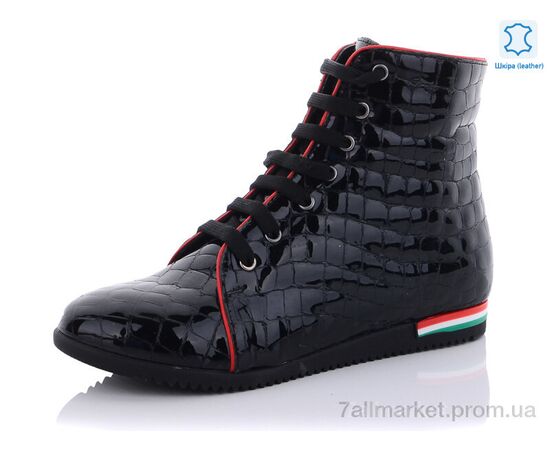 Черевики жіночі стильні Весна/осінь Гуччи black (8 пар р.36-40) "Mona Lisa" недорого оптом від прямого постачальника Черевики жіночі стильні Весна/осінь Гуччи black (8 пар р.36-40) "Mona Lisa" недорого оптом від прямого постачальника