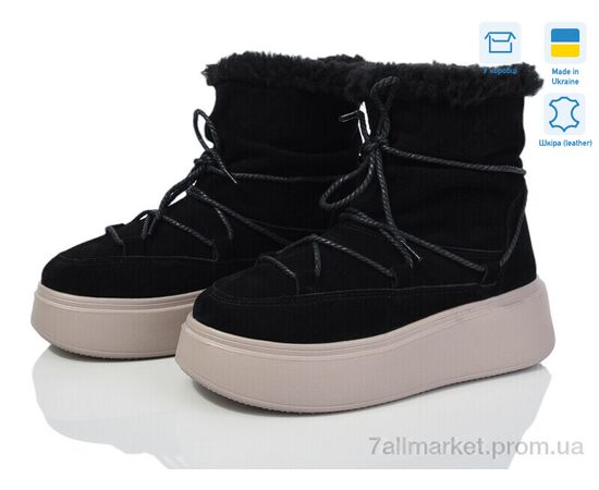 Уггі жіночі утеплені Зима 497 ч.з. беж.під. (6 пар р.36-40) "G-Aira" недорого оптом від прямого постачальника Уггі жіночі утеплені Зима 497 ч.з. беж.під. (6 пар р.36-40) "G-Aira" недорого оптом від прямого постачальника