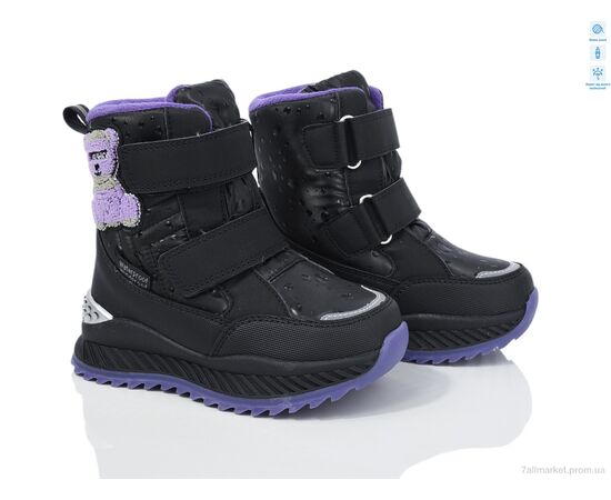 Дутики детские утепленные зима 11191C (8 пар р.27-32) "TOM.M" недорого оптом от прямого поставщика Фотография Дутики детские утепленные зима 11191C (8 пар р.27-32) "TOM.M" недорого оптом от прямого поставщика