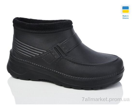 Калоші чоловічі Зима ГП29 чорний (8 пар р.42-46) "Inblue" недорого оптом від прямого постачальника Калоші чоловічі Зима ГП29 чорний (8 пар р.42-46) "Inblue" недорого оптом від прямого постачальника
