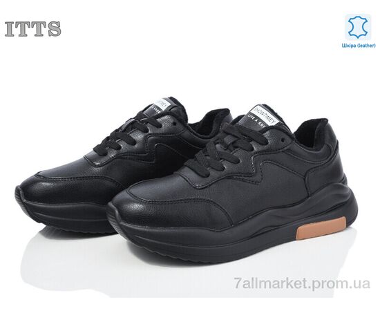 Кросівки жіночі модні Зима MS7701-1 (6 пар р.36-41) "ITTS" недорого оптом від прямого постачальника Кросівки жіночі модні Зима MS7701-1 (6 пар р.36-41) "ITTS" недорого оптом від прямого постачальника